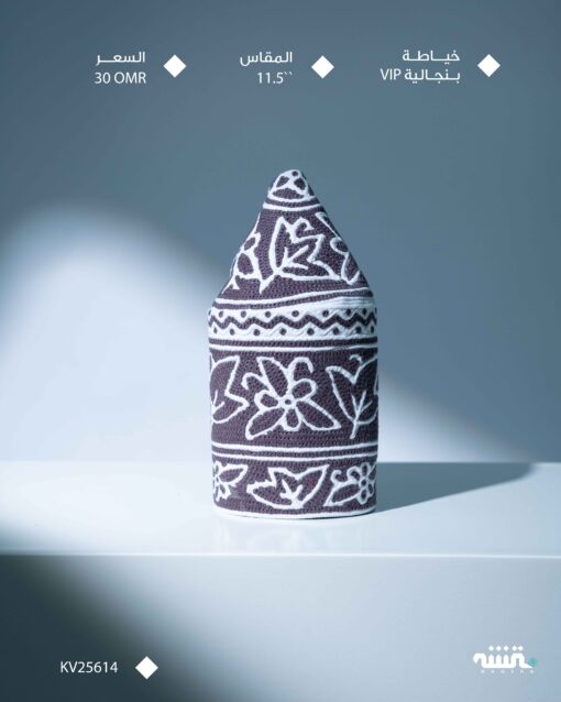 KV25614  l   11.5 l      كمة(خياطة بنجالية VIP)