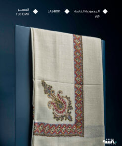 VIP LA ( نقشة صغيرة )