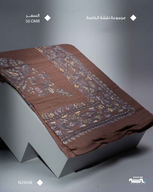 N25038 l مجموعة نقشة l  52"