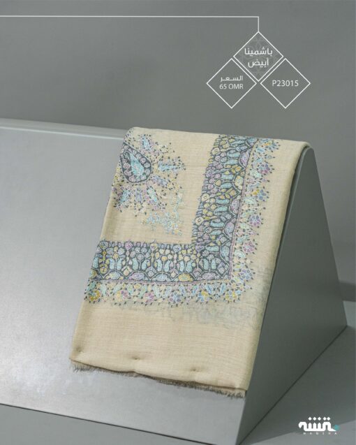 P23015 l  باشمينا    l  55"