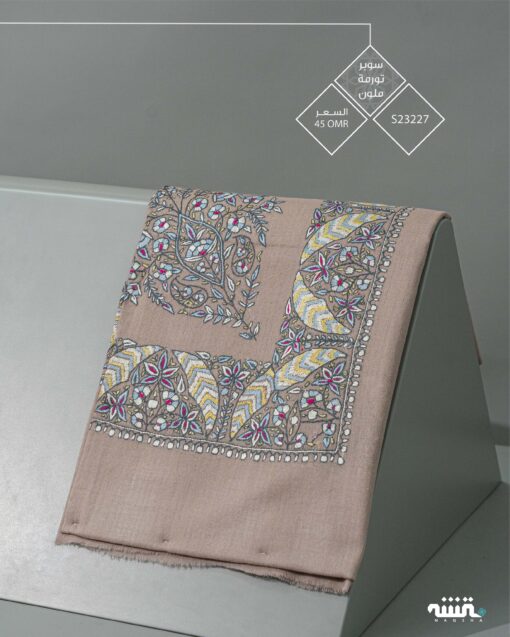 S23227  l سوبر تورمة l     54.5"