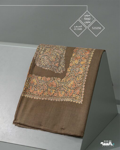 S23256  l سوبر تورمة l     55.5"