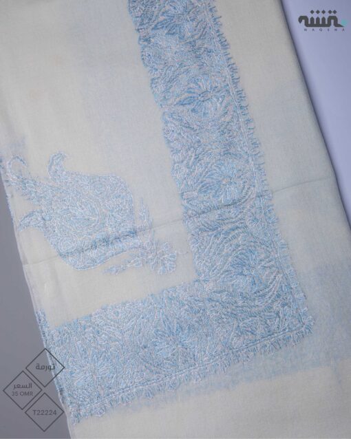 T22224  l  تورمة l   54"