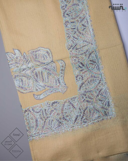 T22316  l  تورمة l   54"