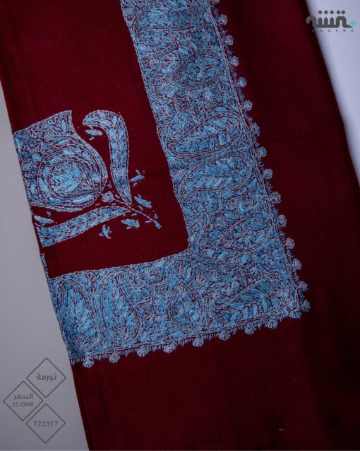 T22317  l  تورمة l   54"