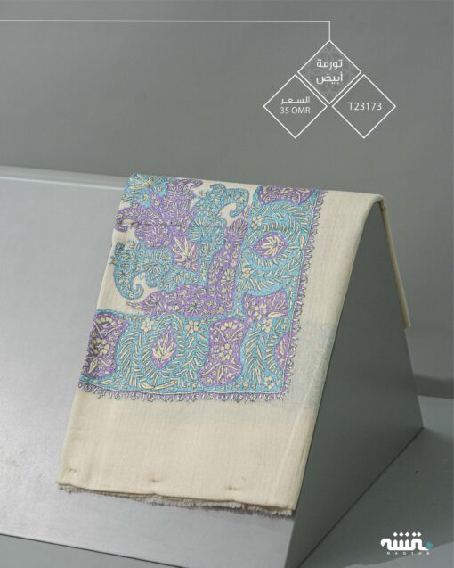 T23173  l  تورمة l    54"