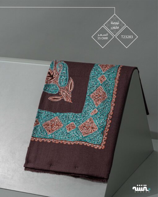 T23283  l  تورمة l    55"