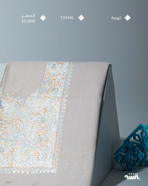T24446 ǀ  تورمة  ǀ 54"