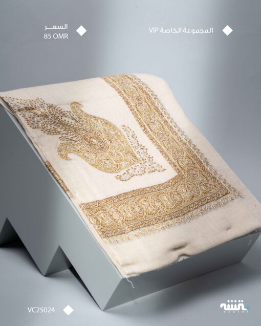 VC25024 ǀ  ( الباشيمنا) المجموعة الخاصة  VIP   ǀ 54"