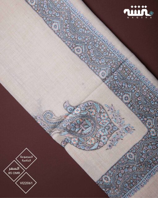 VI22061  l  ( الباشيمنا) المجموعة الخاصة    VI  l  54.5"