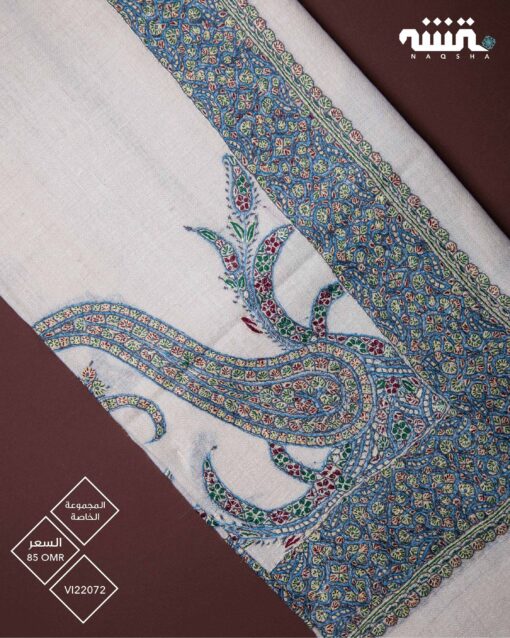 VI22072  l  ( الباشيمنا) المجموعة الخاصة    VI  l  54"