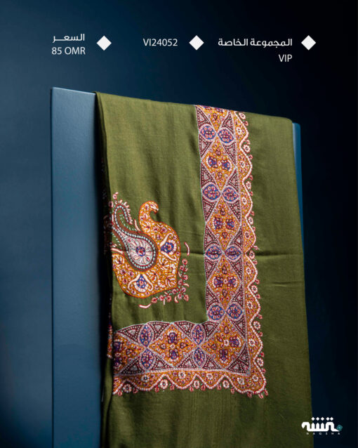 VI24052 ǀ  ( الباشيمنا) المجموعة الخاصة  VIP   ǀ 55"