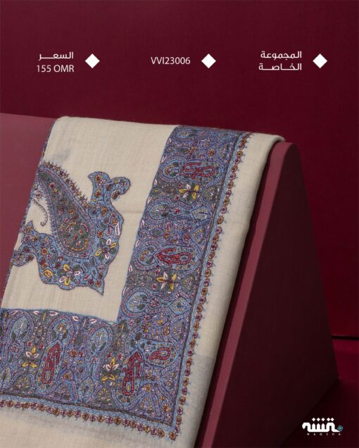 VVI23006  l  ( المجموعة الخاصة ) الباشمينا   VVI  l  55"