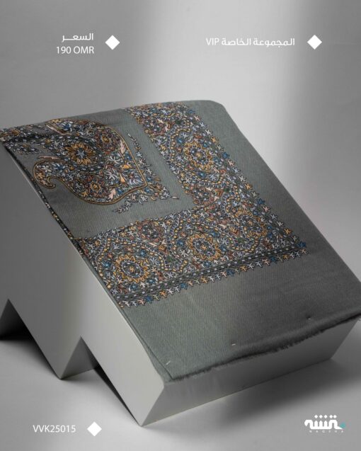 VVK25015  ǀ  ( الباشيمنا) المجموعة الخاصة  VIP   ǀ  55"