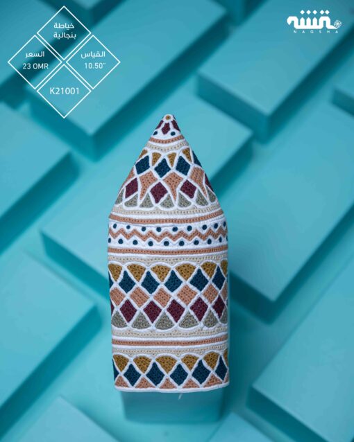 K21001  l    10.5  l  كمة(خياطة بنجالية)